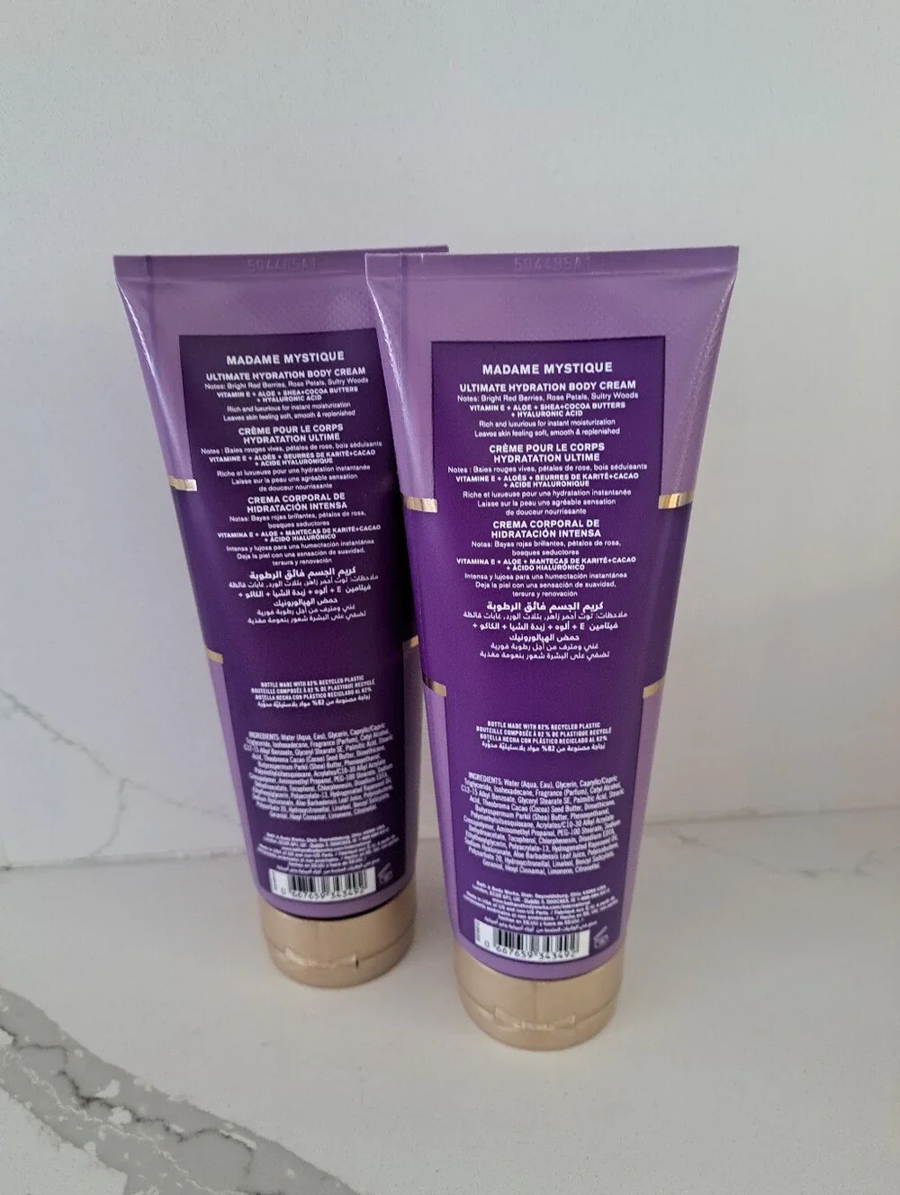 BBW Fragance Body Bundle- New